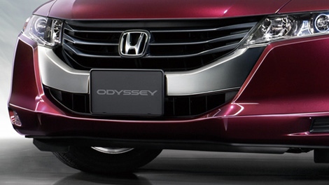 Honda is recalling 24,680 Odysseys and 4,137 Elements from the 2007-08 model year because of concerns over brake pedals.