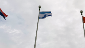 The Israeli flag flies at Ottawa City Hall on Tuesday to mark the country's national day. (Leah Larocque/CTV News Ottawa)