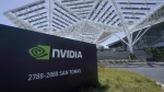 A Nvidia office building is shown in Santa Clara, Calif. (Jeff Chiu/AP Photo)