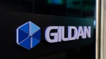 The Gildan logo is seen outside its Montreal offices on Monday, December 11, 2023. LA PRESSE CANADIENNE/Christinne Muschi
