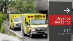 New research has found an average of one child a day goes to the emergency for a drowning or near-drowning in Quebec during the summer months. An emergency sign is seen outside a hospital in Montreal, Monday, July 10, 2023. THE CANADIAN PRESS/Christinne Muschi
