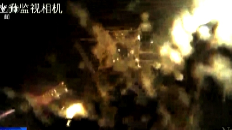 Blurry video shows Chinese probe liftoff from moon
