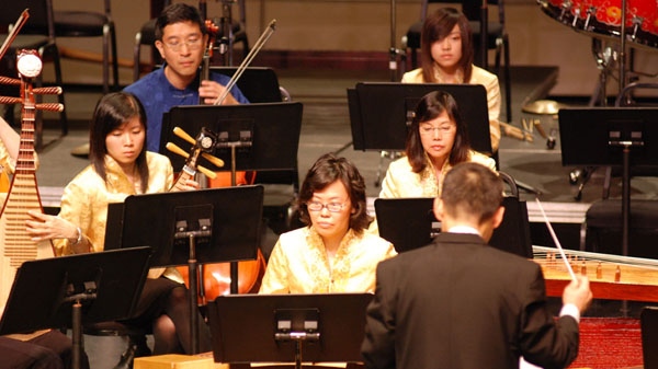Alice Leung was a member of Toronto's Chines Orchestra. 