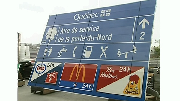 Signs in this style will be installed by Transports Quebec over the next decade. (August 4, 2010)