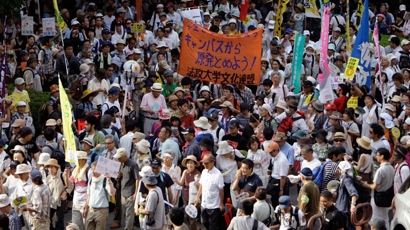 Tokyo protest