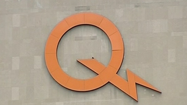 The Hydro Quebec logo decorates the side of a building (August 12, 2010)