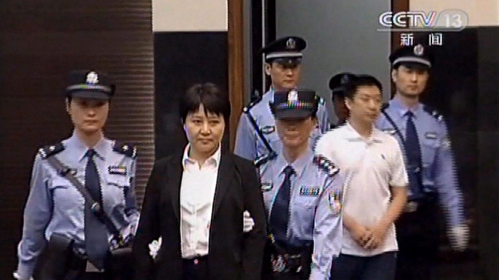 Chinese murder trial