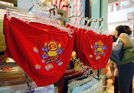Year of the Rat creates panty craze in Malaysia