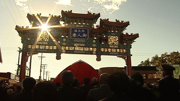 A royal emperial arch was unveiled in Ottawa's Chinatown Thursday Oot. 7, 2010.