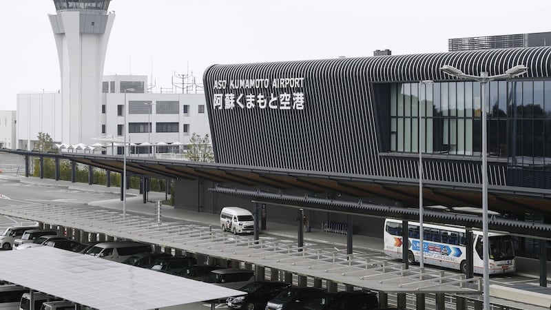 A magnitude 7.1 earthquake shakes part of southern Japan and a tsunami advisory is issued