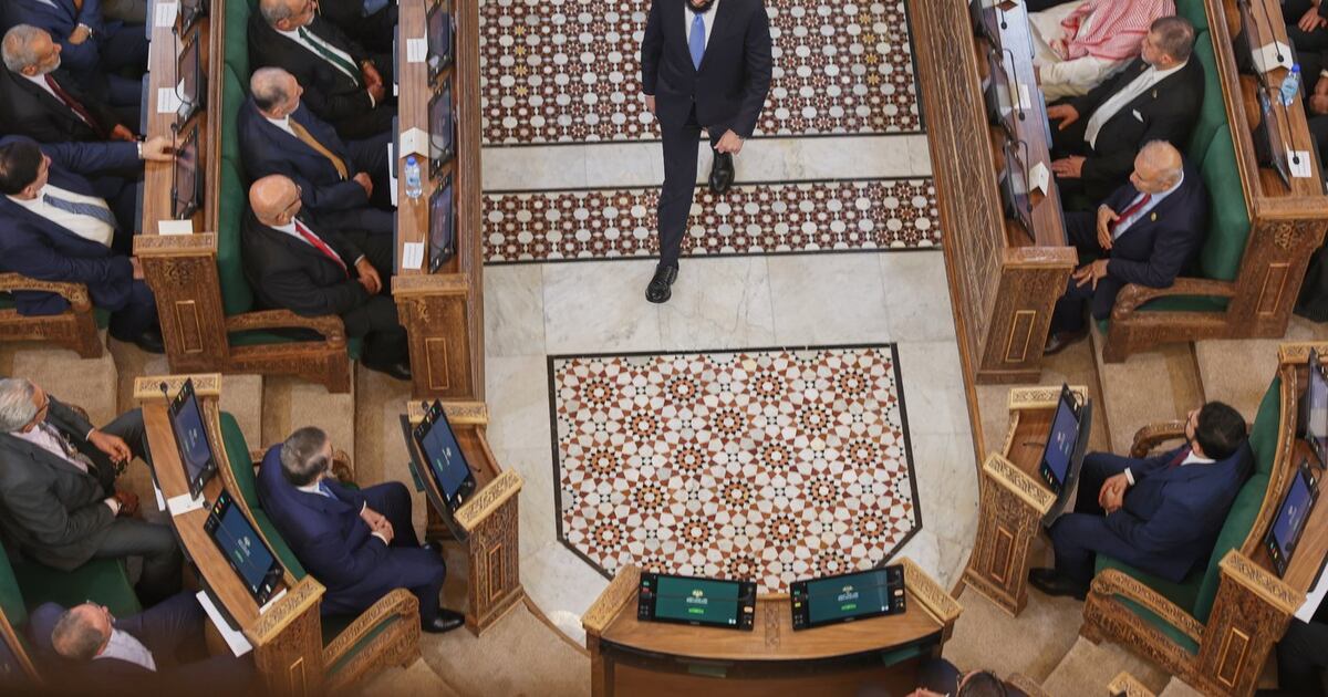 Syria's new parliament holds first session since ouster of ex-President ...