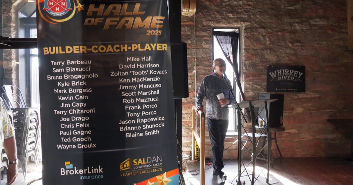 ‘My own people’: Hockey North Hall of Fame inducts first class