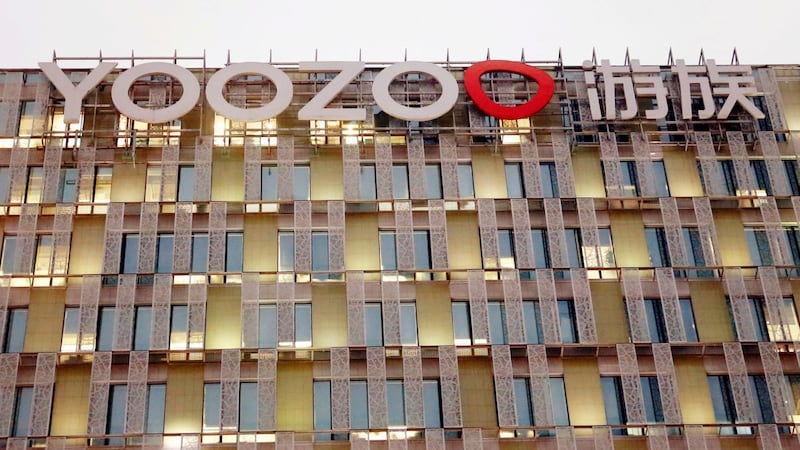 China executes man for poisoning gaming tycoon linked to Netflix's '3 Body Problem'