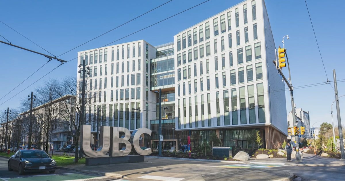 New UBC building to house nursing program, student services