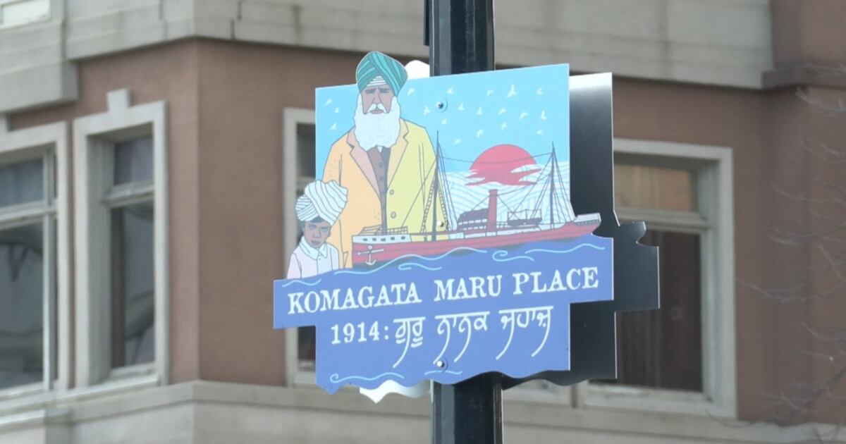 Honorary Komagata Maru street signs unveiled near Vancouver Harbour