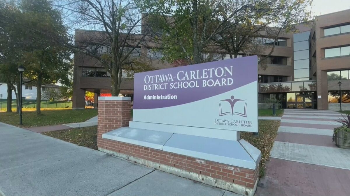 Ottawa-Carleton District School Board building