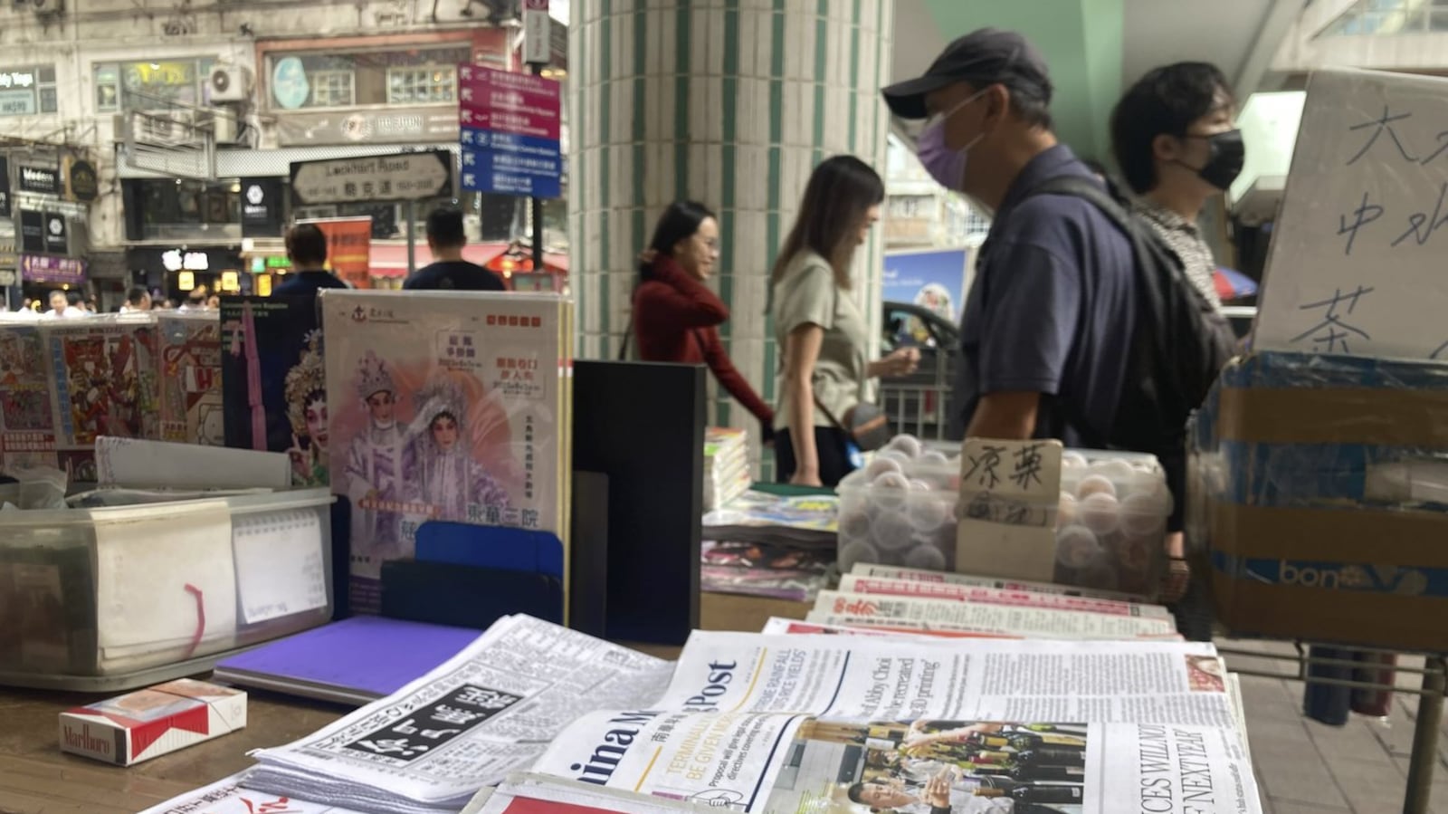 Chinese newspaper Ming Pao ceasing Canadian operations