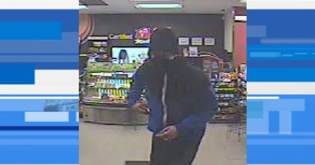 Robber Search Police looking for suspect in armed robbery