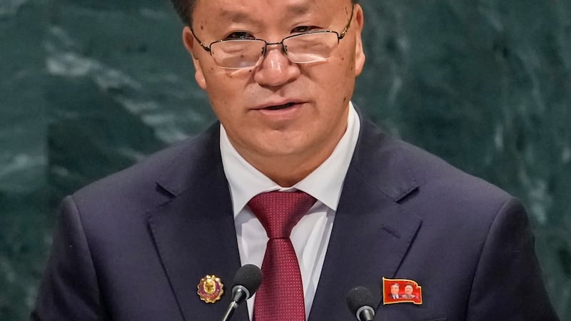 Someone may have hacked the North Korean UN mission’s voicemail