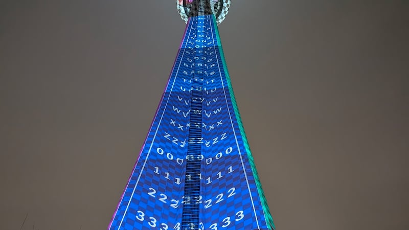 Fans speculate mysterious CN Tower projection could be linked to Drake album