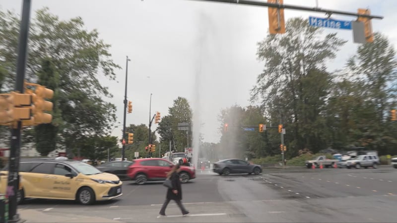 Water shot into the air in North Vancouver