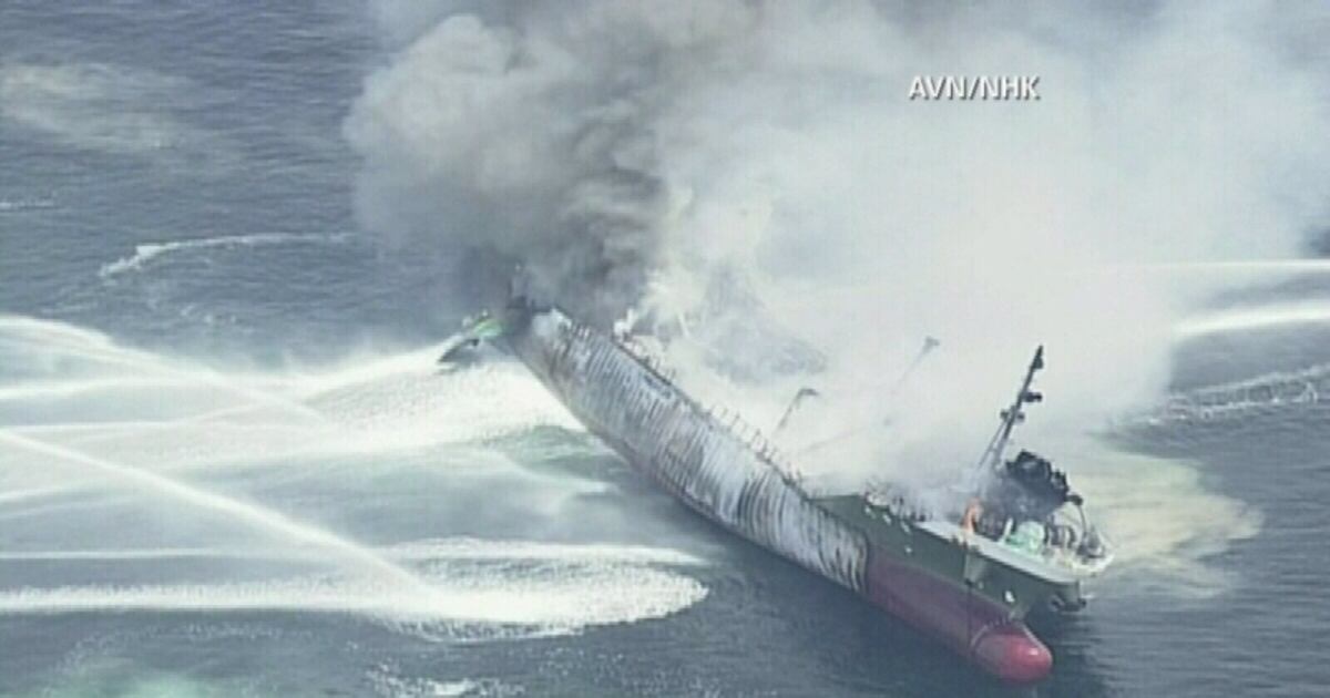 Explosion sparks fire on oil tanker