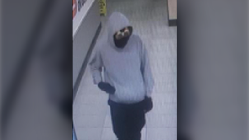 Waterloo Regional Police investigating multiple robberies in Kitchener
