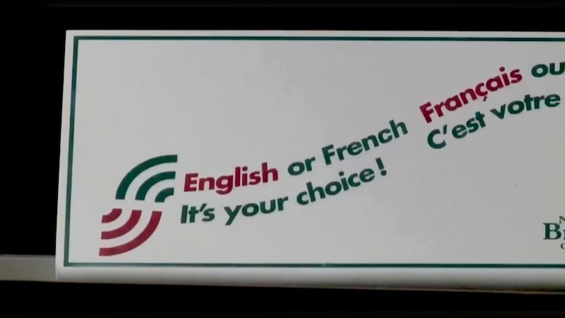 Review of N.B. official languages act about to hit the road