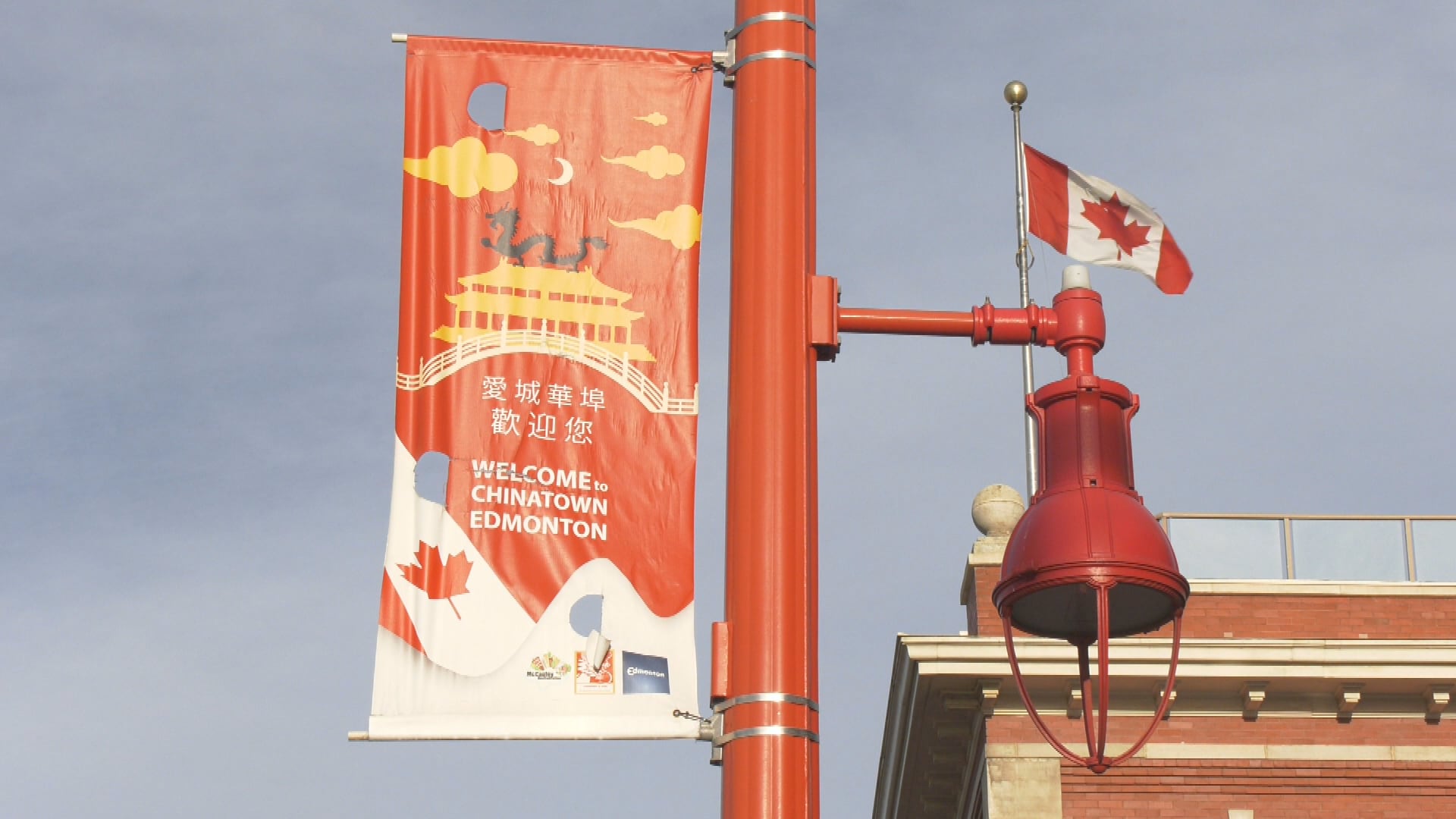 A welcome sign hangs at the entrance of Edmonton's Chinatown on Jan. 13, 2026. (Evan Klippenstein / CTV News Edmonton)