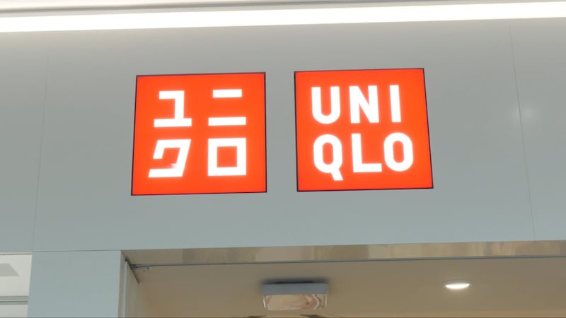 Uniqlo 在温尼伯开设首家门店