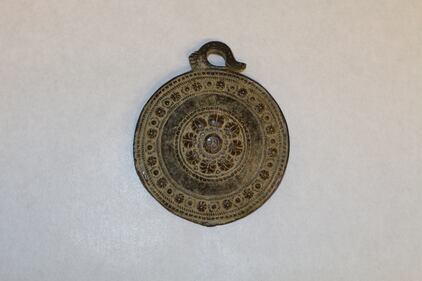 SFU donated artifacts