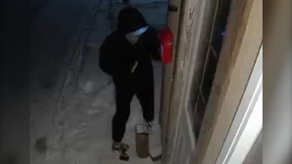 Donation box stolen from Festival of Northern Lights, police investigating
