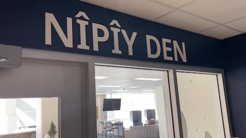King Thunderbird Centre, or okimaw peyesew kamik by its Cree name, officially opens to replace old Boyle Street Community Services home base on Dec. 15, 2025. (Jeremy Thompson/CTV News Edmonton)
