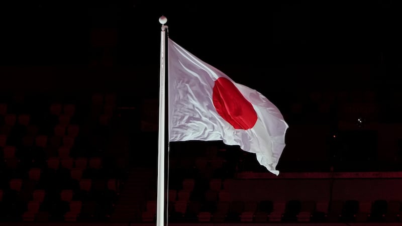 Powerful 7.5-magnitude earthquake strikes off Japan, tsunami alert issued