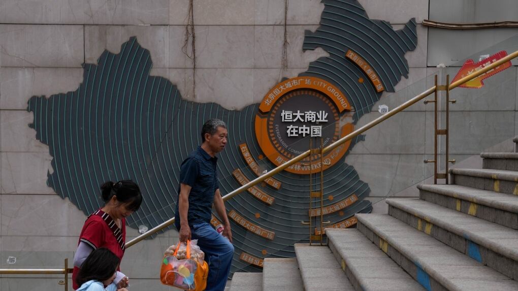 Chinese Developer Trading of shares of heavily indebted property developer China ...
