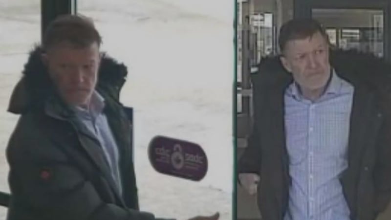 Suspect sought in $21,000 bank fraud scheme