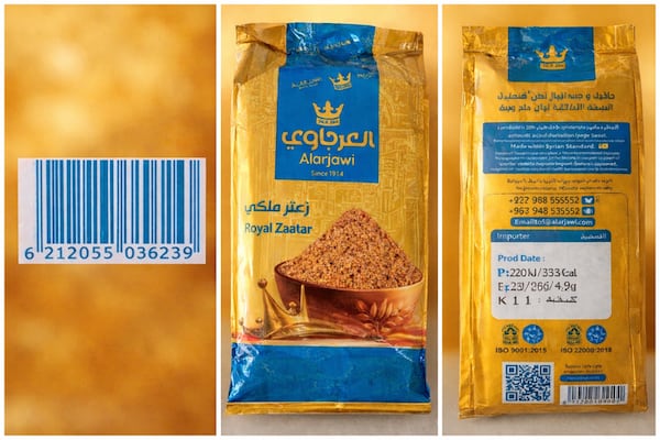 Spice blend recalled across Canada for possible salmonella contamination