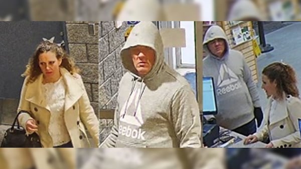 Police seek suspects in stolen vehicle investigation