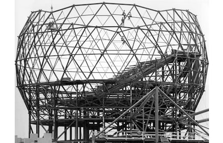Science World Expo 86