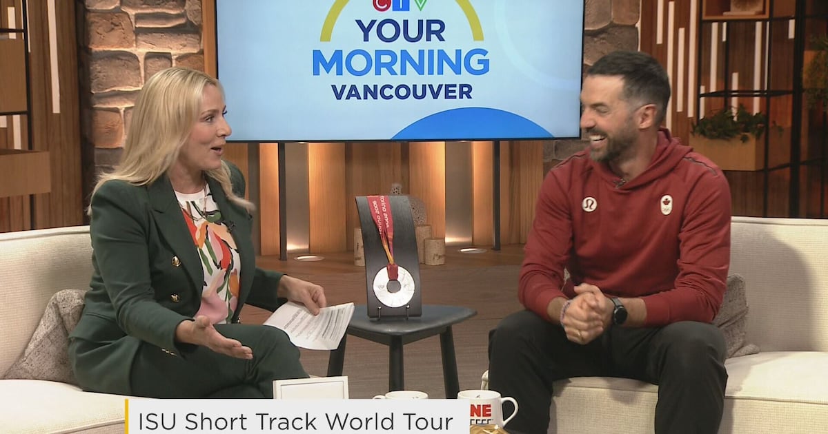 ISU Short Track World Tour